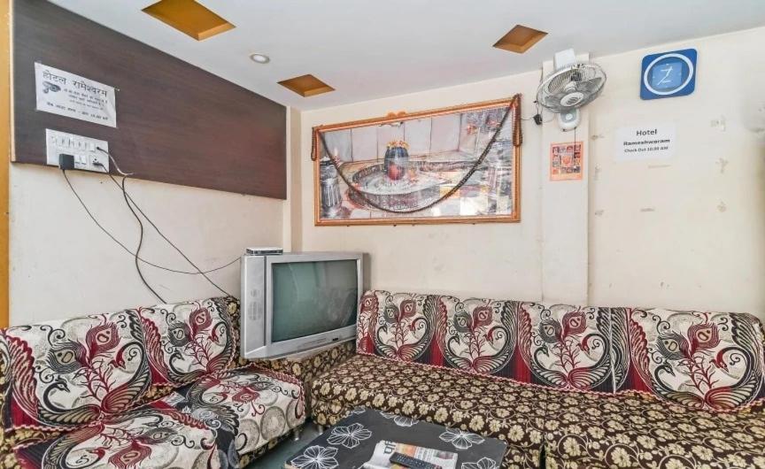 Hotel Rameshwaram Ujjain Extérieur photo